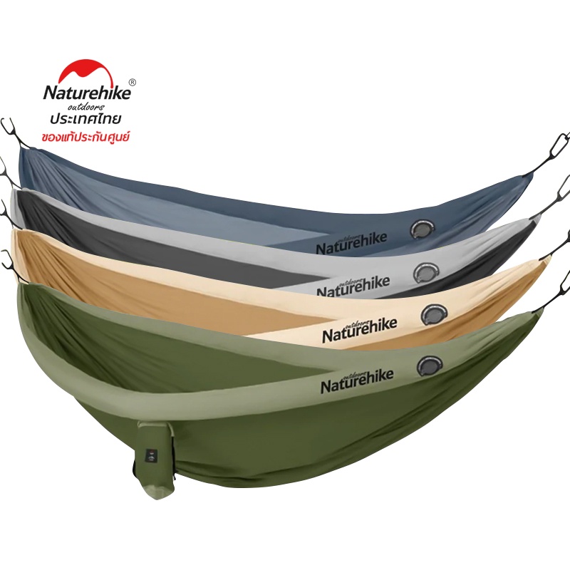Naturehike Thailand เปล DC-C09 inflate hammock
