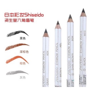 ✏️ Shiseido pencil eye brow ดินสอเขียนคิ้ว เบอร์ 02 / 03