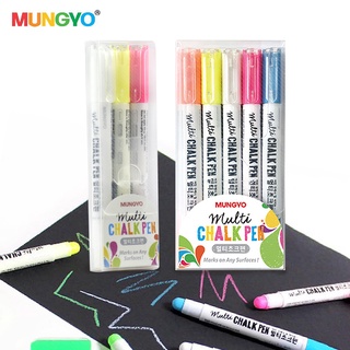 ปากกา ปากกาสีชอล์ค ชุดปากกา 3 สี / 5 สี MUNGYO CHALK PEN (MBG 3P /MBG 5P)  ปากกาเขียนกระจก ชอล์คสี ชอล์คเขียนกระจก [S24]