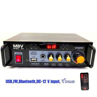 MBV เครื่องเสียง ขยายเสียง แอมป์ AC DC Amplifier Bluetooth USB รุ่น AV-2277 D13