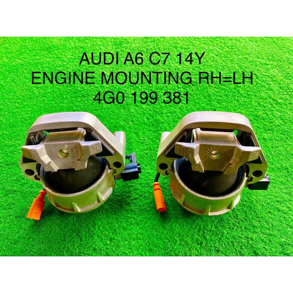 (TiBAO) AUDI A6 C7 A7 C7 FRONT ENGINE MOUNTING (4GO)