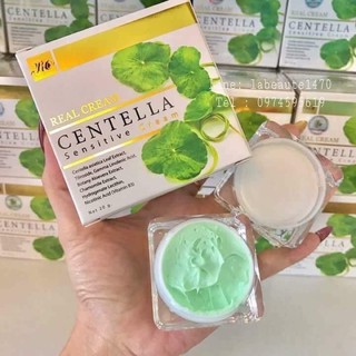 ครีมแก้แพ้ใบบัวบก Realcream Centella Sensitive Cream