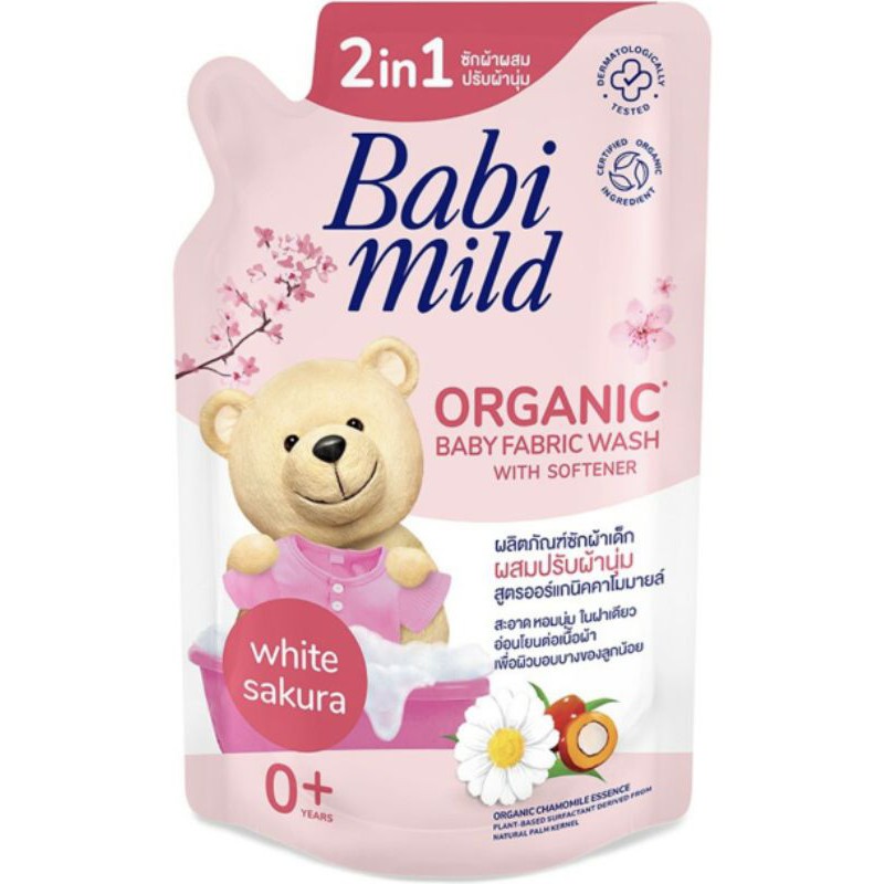 Babi mild เบบี้มายค์ 2in1 ผลิตภัณฑ์ซักผ้าเด็กผสมปรับผ้านุ่ม สูตรออร์แกนิคคาโมมายล์และล้างขวดนมขนาด 600 มล. แพ็ค 1 ถุง