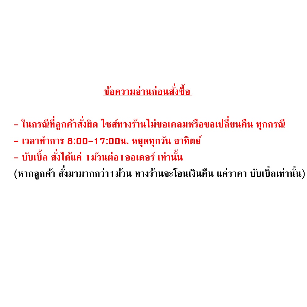 บับเบิ้ลกันกระแทก กว้าง32.5ซม. 65 ซม. 2-6-10M แอร์บับเบิ้ลกันกระแทก แบ่งขาย - รูปที่ 3
