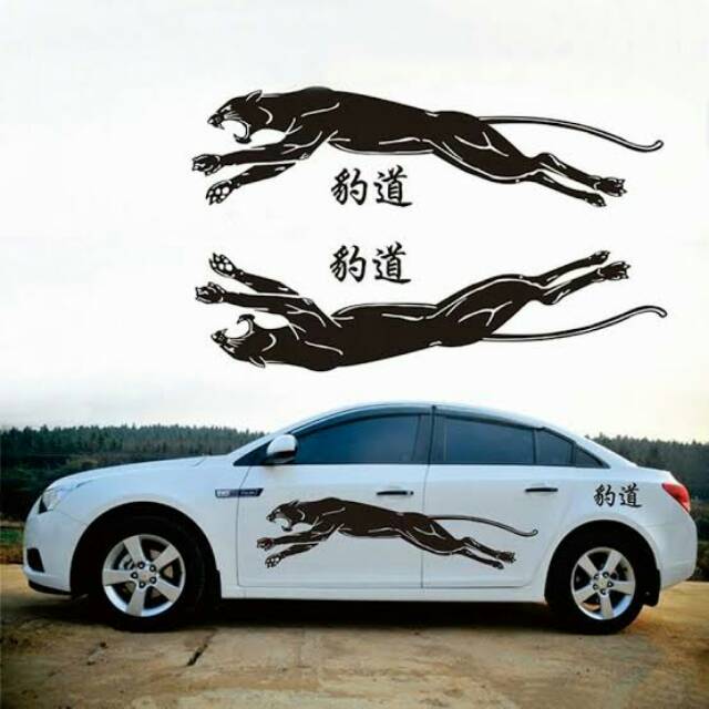 สติ๊กเกอร์ติดรถ TIGER PANTHER TIGER STICKER RARE LION KING STICKER