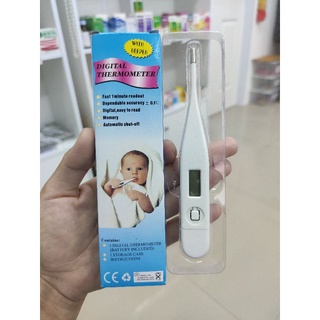 สินค้าพร้อมส่ง ปรอทวัดไข้ ดิจิตอล Digital thermometer