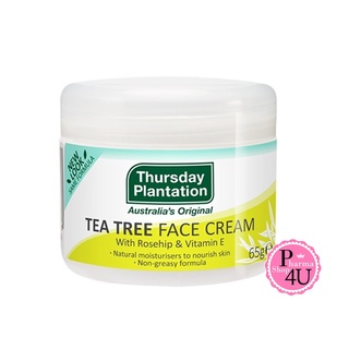 Thursday Plantation Tea Tree Oil Face Cream 65กรัม ทีทรีออย ครีมทาหน้า วิธ โรสฮิป แอนดื วิตามินอี