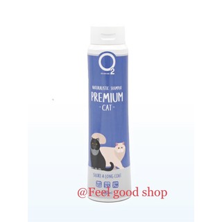 แชมพู O2 premium cat short&amp;long coat 500 ml. หมดอายุ 12/2024