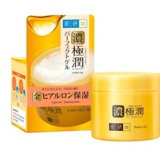 (แท้100%ฉลากไทย Exp3/26) Hada Labo Perfect Gel ขนาด80และ14กรัม