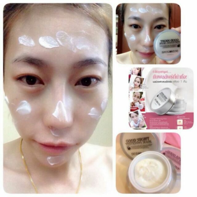 Good night mask