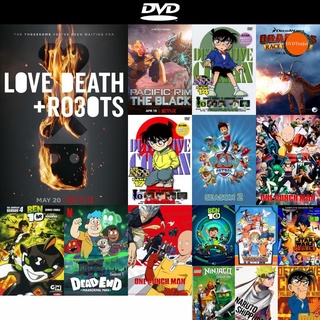 DVD หนังขายดี Love Death &amp; Robots Season 3 (2022) กลไก หัวใจ ดับสูญ ปี 3 (9 ตอนจบ) ดีวีดีหนังใหม่ CD2022 ราคาถูก ปลายทาง