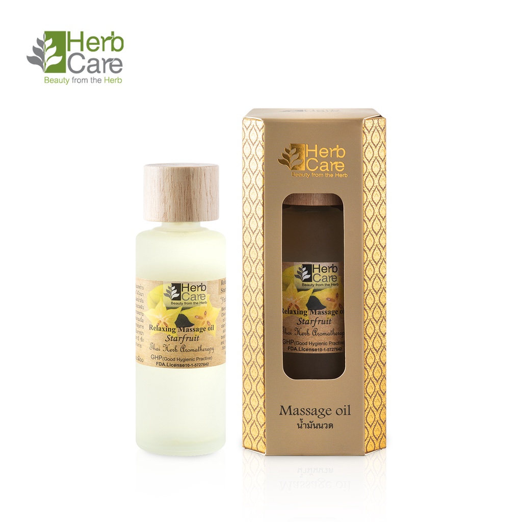 น้ำมันนวด Massage oil 85 ml.