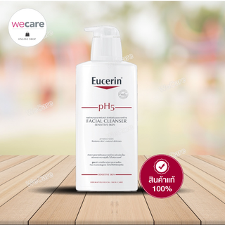 Eucerin pH5 Sensitive Skin Facial Cleanser 100 ml &amp; 400 ml ยูเซอริน คลีนเซอร์ ล้างหน้า ทำความสะอาดผิวหน้า