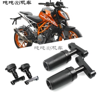 กันล้ม KTM 390กันล้มสีดำกันล้มสีส้มกันล้มสีเทากันล้มสีเงินกันล้ม KTM 390 DUKE390/250/200กันล้มบิ๊กไบค์ KTMของแต่ง KTM