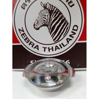 Zebra ชามซุบ สแตเลส 22 ซม.ตราหัวม้าลาย ชามมีฝา ชามมีหู