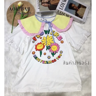 เสื้อยืดผ้าCotton ทรงน่ารักแต่งคอระบายสุดCute