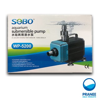 SOBO WP-5200 ปั๊มน้ำกำลังปั้ม 5500 L/Hr