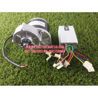 มอเตอร์เกียร์ dc แปรงถ่าน 24v250w กล่อง แปรงถ่าน dc 24v500w  มีฟังชั่นถอยหลังได้