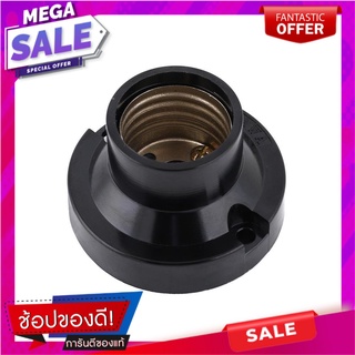 ขั้วหลอดแป้นเกลียวเล็ก SOKAWA E27 ดำ ขั้วหลอด FLAT LAMP HOLDER SOKAWA E27 BLACK