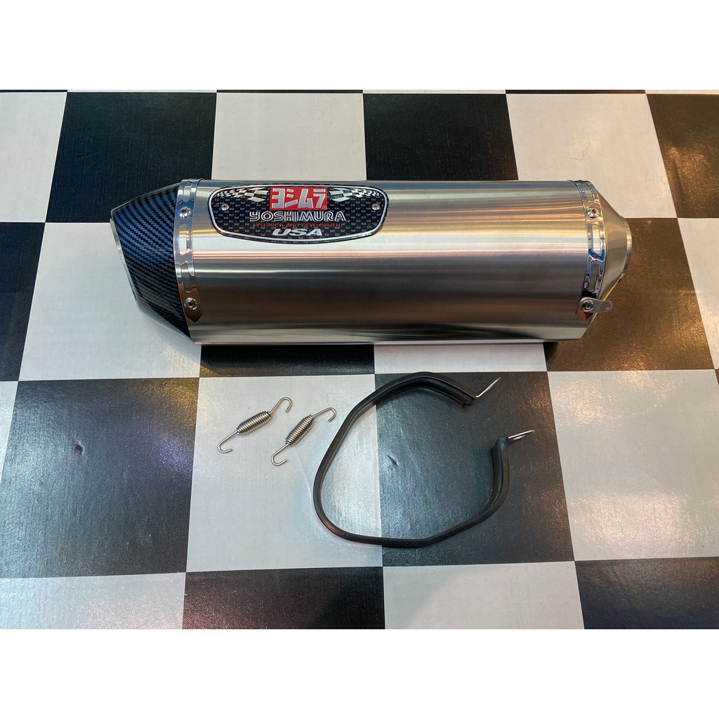 )ปลายท่อ yoshimura R77 สแตนเลส ปากเคฟล่า ยาว 18 นิ้ว อุปกรณ์มี สายรัดท่อ สปริง จุกลดเสียง มี