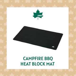 LOGOS แผ่นกันความร้อน Campfire BBQ Heat Block Mat