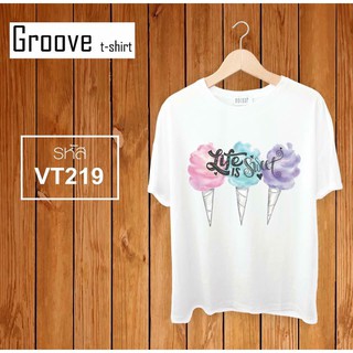 เสื้อยืด ลายขายดี ลายเด็ด ลายนี้ต้องจัด Groovetshirt