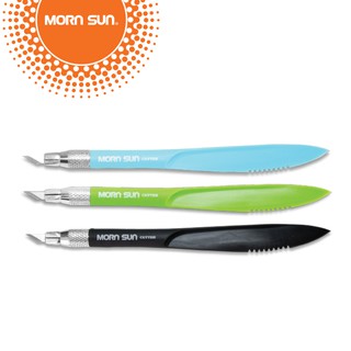 Mornsun มีดคัตเตอร์ PLASTIC (PLASTIC ART KNIFE) 1 อัน