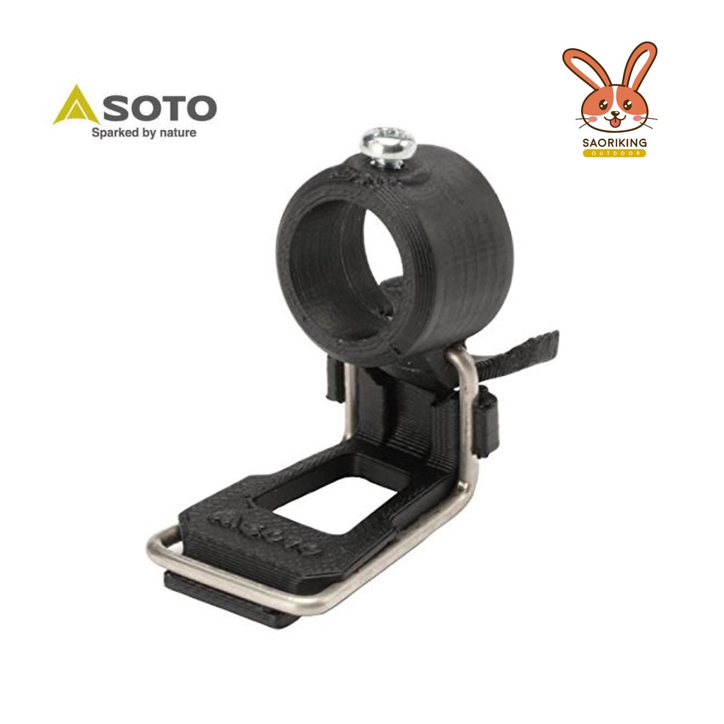 SOTO ST-3104 Assist Lever for Regulator Stoves อุปกรณ์เสริมตัวจุด พร้อมส่ง