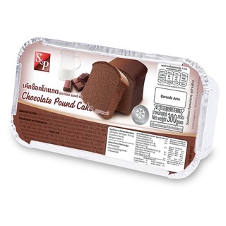 ว๊าว🍟 เอสแอนด์พี เค้กช็อกโกแลต 300กรัม S&amp;P Chocolate Pound Cake 300g