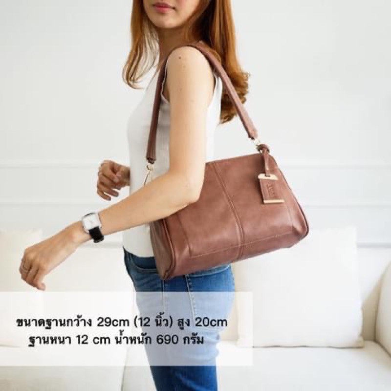 มือ1 กระเป๋าสะพายใบใหญ่ แบรนด์ LUXE Brandbag