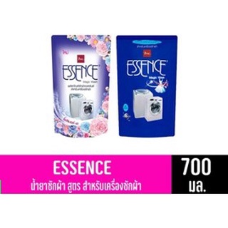 Essence น้ำยาซักผ้าเอสเซ้นซ์ เมจิก วอช 700มล. สำหรับเครื่องซักผ้า 2 กลิ่นให้เลือก