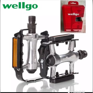 บันไดจักรยาน Wellgo M248 อลูมิเนียม