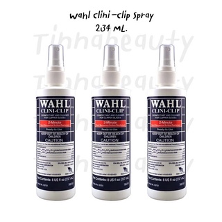 สเปรย์ทำความสะอาดปัตตาเลี่ยนและอุปกรณ์ตัดผม WAHL CLINI-CLIP SPRAY 237ML.