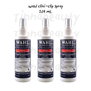 สเปรย์ทำความสะอาดปัตตาเลี่ยนและอุปกรณ์ตัดผม WAHL CLINI-CLIP SPRAY 237ML.