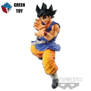 Bandai(บันได) BANPRESTO DRAGON BALL GT ULTIMATE SOLDIERS-SON GOKU-(A:SON GOKU)