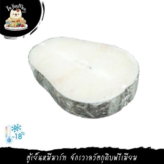 230-250G/PC ปลาหิมะอลาสก้า ตัดสเต๊ก SNOW FISH, STEAK CUT