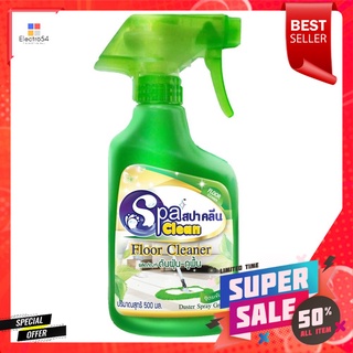 น้ำยาดันฝุ่นพื้น SPACLEAN 500mlLIQUID DUST REMOVER GENERAL SURFACE SPACLEAN 500ml