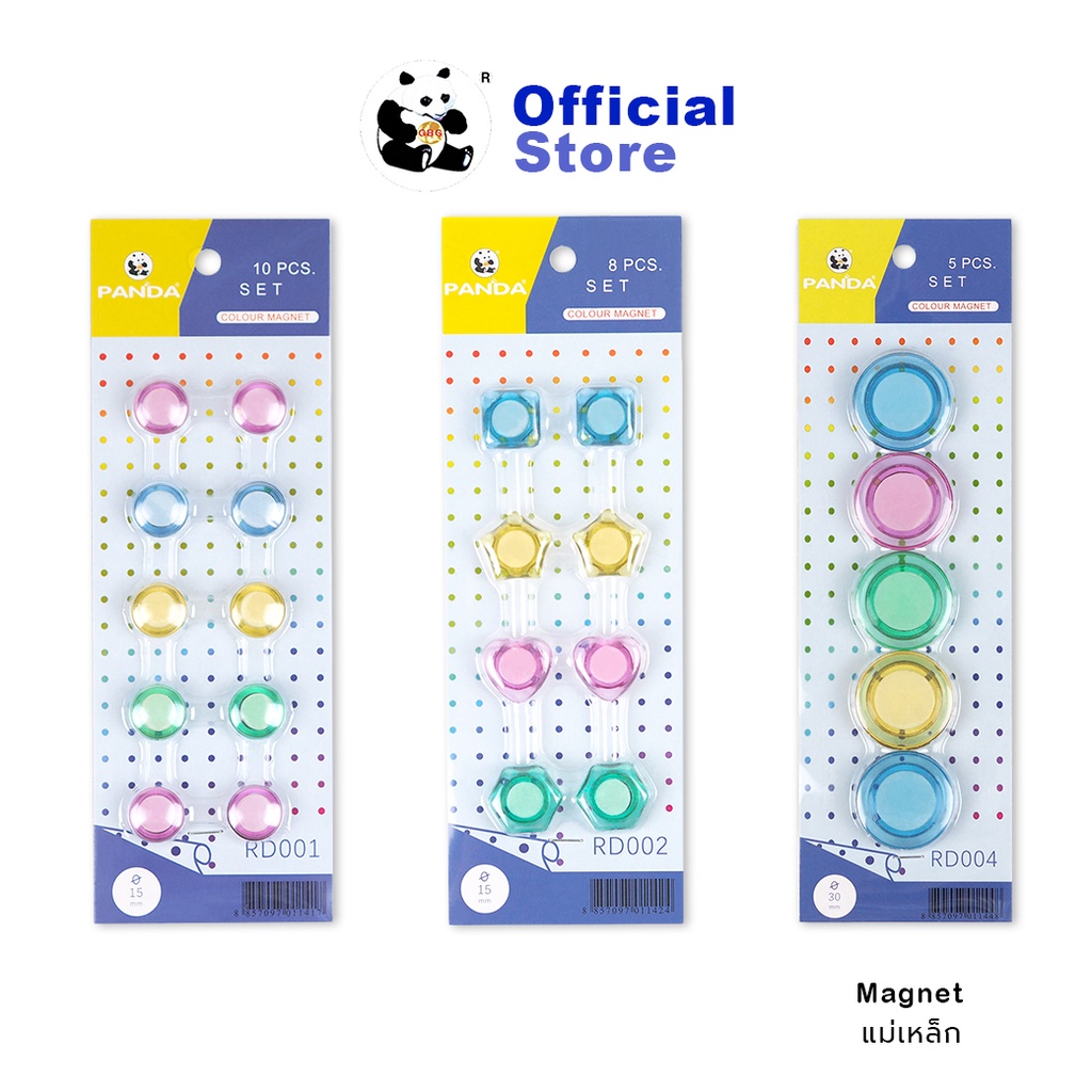 Panda เม็ดแม่เหล็ก แม่เหล็กติดบอร์ด แม่เหล็ดติดกระดาน แม่เหล็กติดตู้เย็น Magnet