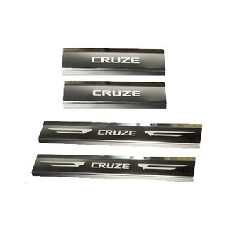 ชายบันไดสแตนเลส Chevrolet Cruze