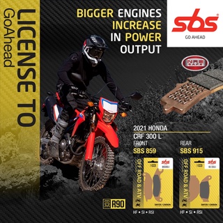 ผ้าเบรค หน้า SBS สำหรับ CRF250 CRF300 เกดร Sinter รหัส 859 SI