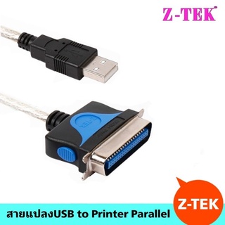 สายUSB to Printer Parallel ความยาว 1.8M Z-TEK