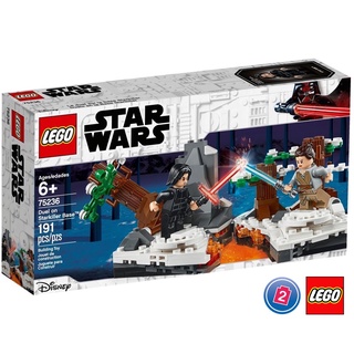 LEGO Star Wars 75236 Duel on Starkiller Base