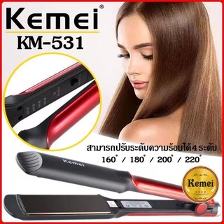 superseller999 KM-531 Kemei ที่หนีบผม ทำผมตรงหรือลอน เครื่องหนีบผม อุปกรณ์ทำผมม้วนผม