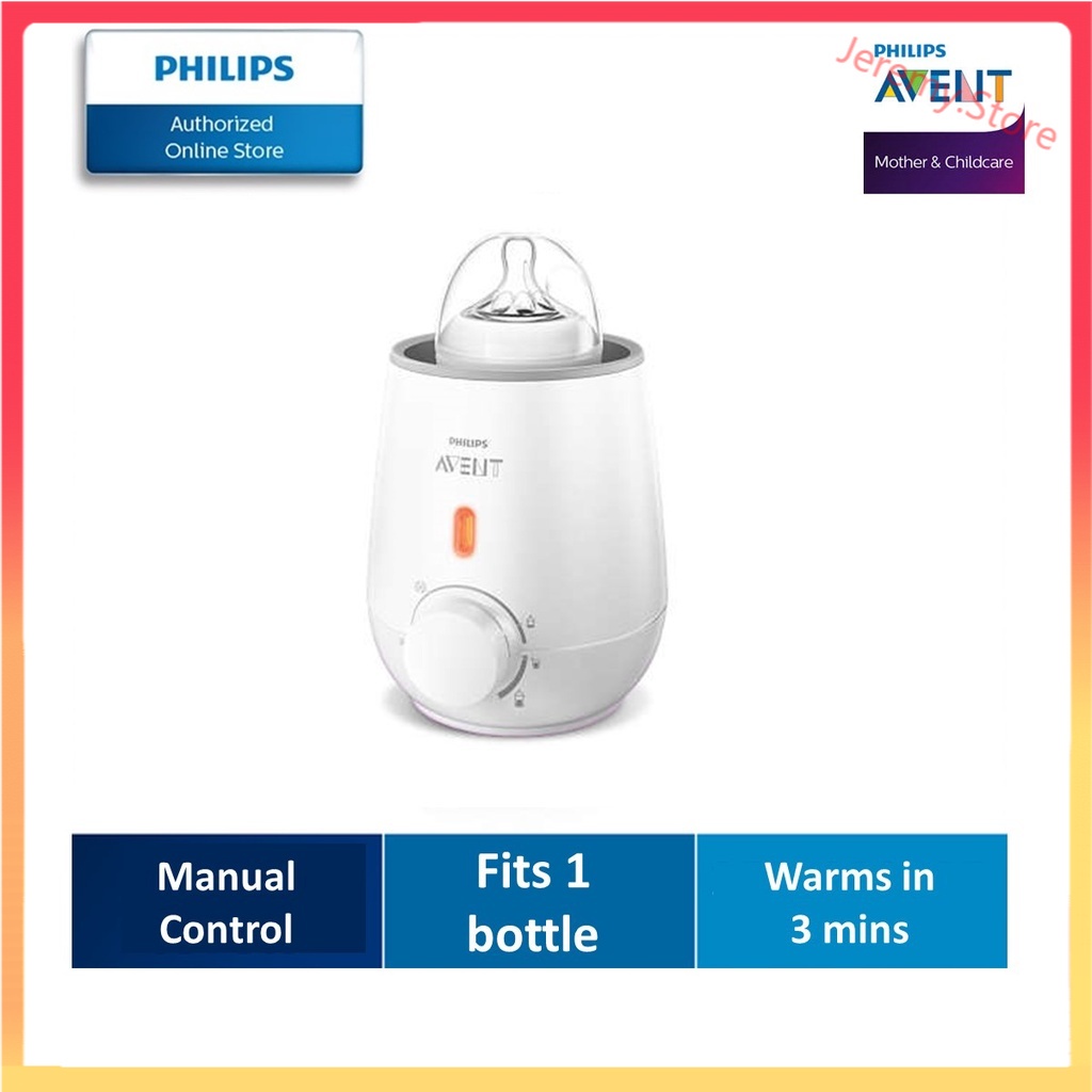 Philips Avent เครื่องอุ่นขวดนม แบบไม่ฉลาด รวดเร็ว SCF355 | อุ่นนมใน 3 นาที
