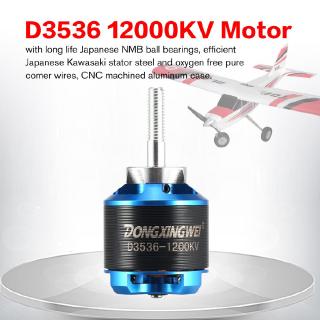 มอเตอร์ไร้แปรงถ่าน DXW D3536 1200KV 2-4S สําหรับเครื่องบินบังคับ