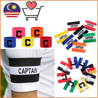 ปลอกแขนกัปตันฟุตบอล รูปตัว C