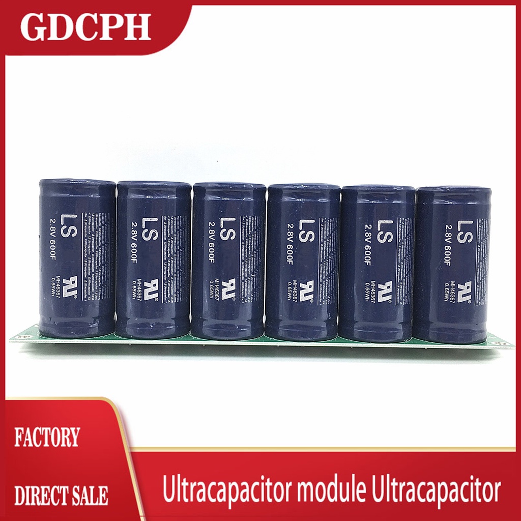 Automobile capacitor 16v100f large capacity farad capacitor 2.7v600f module rectifier 16v83f