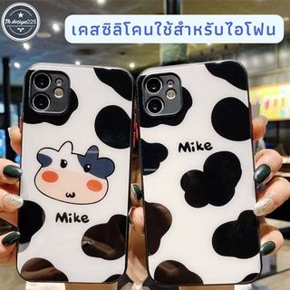 -พร้อมส่งในไทย-เคสซิลิโคนลายวัว TPU นิ่ม ใช้สำหรับIPทุกรุ่น #016