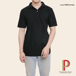 Pratunam Place เสื้อโปโล โปโล ผ้า TK Classic polo (UNISEX) เสื้อคอปก