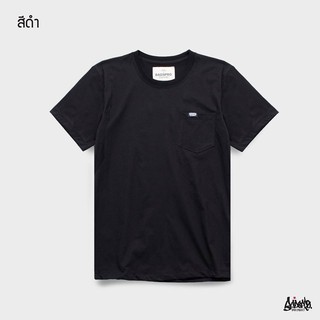 KJhF Just Say Bad ® เสื้อยืดมีกระเป๋า ( รุ่น Pocket Basic Tee ) เสื้อยืดสีพื้น เสื้อ กระเป๋า สีดำ  TP   T-     เวล